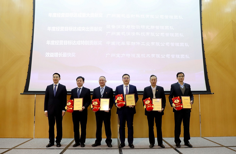 年度經(jīng)營目標(biāo)達(dá)成重大貢獻(xiàn)獎_副本.jpg 年度經(jīng)營目標(biāo)達(dá)成重大貢獻(xiàn)獎_副本.jpg