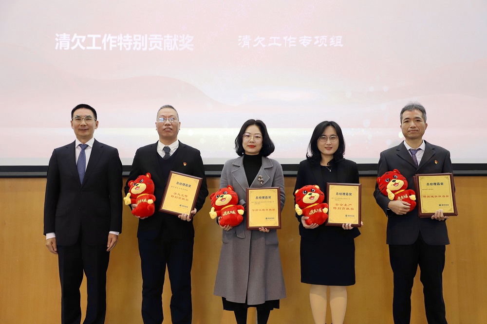 科技攻關(guān)擔(dān)當(dāng)獎_副本.jpg 科技攻關(guān)擔(dān)當(dāng)獎_副本.jpg