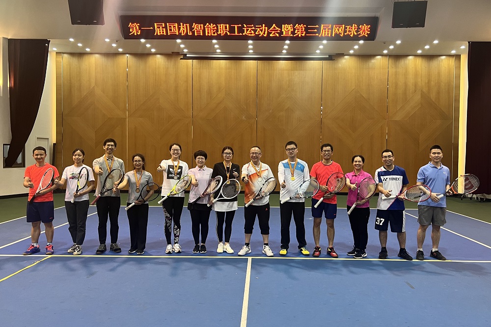 網(wǎng)球_副本.jpg 網(wǎng)球_副本.jpg