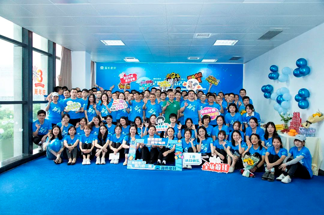 以公益的名義<div   id=